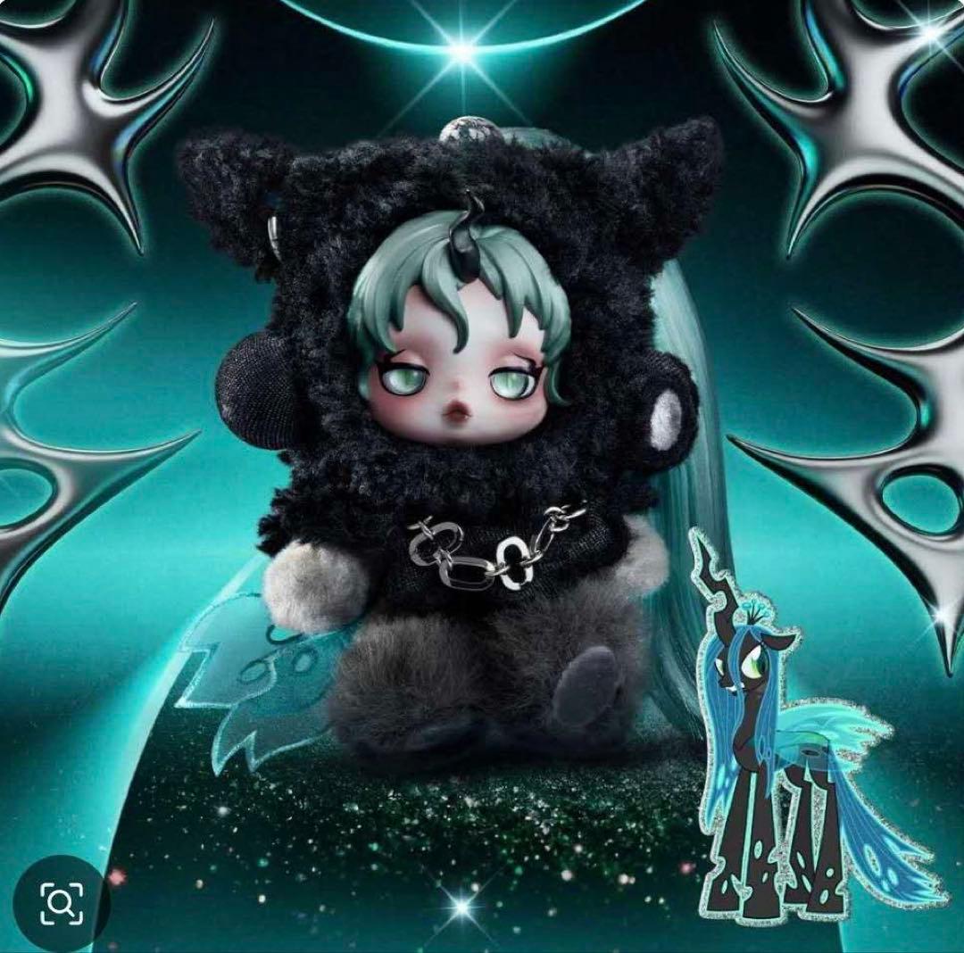ポップマート スカルバンダ マイリトルポニー ぬいぐるみ