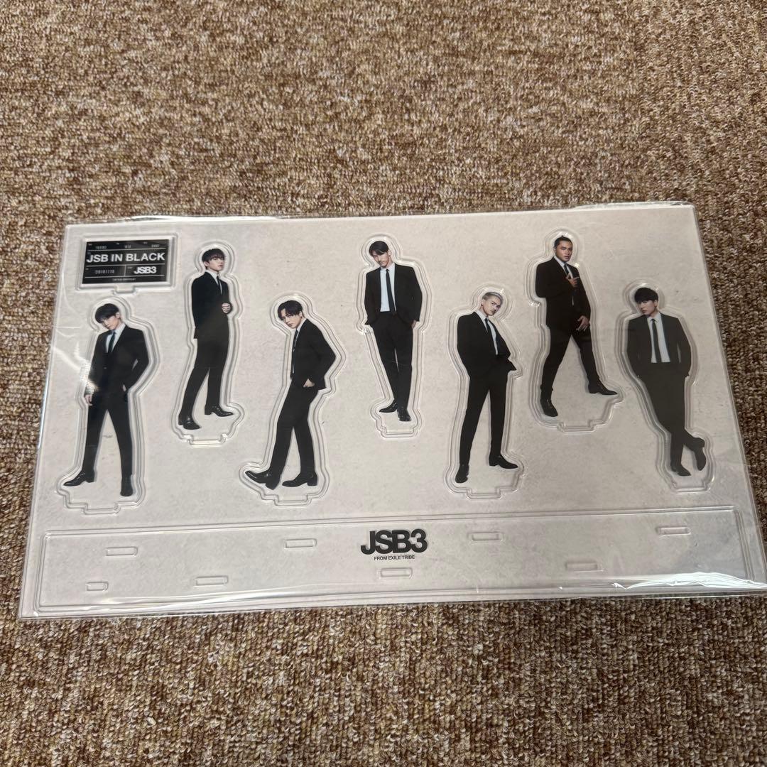 三代目 JSB IN BLACK アクリルスタンド 居酒屋えぐざいる