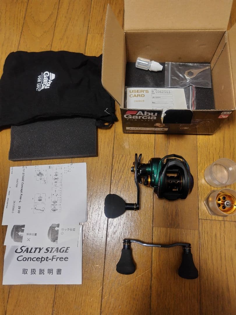 Abu Garcia Salty Stage Concept-Free 左巻き