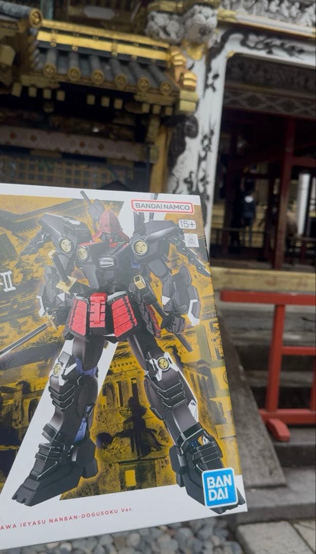 限定品 新品MG1/100武者ガンダムMk-II徳川家康 南蛮胴具足Ver. ⭐︎