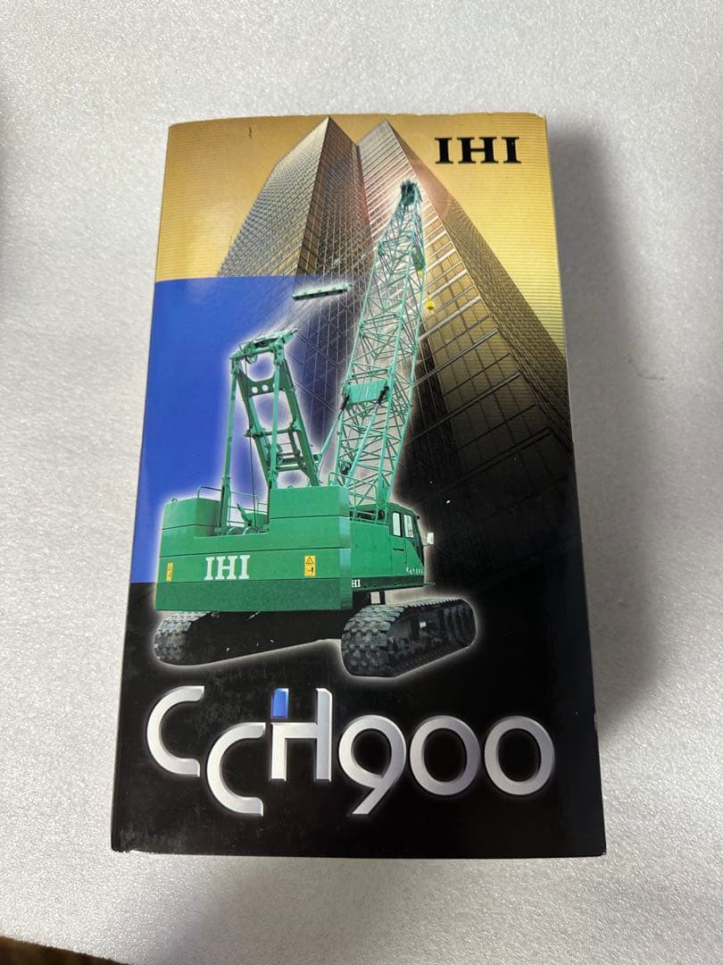 IHI CCH900 90t吊クローラークレーン 【新品】