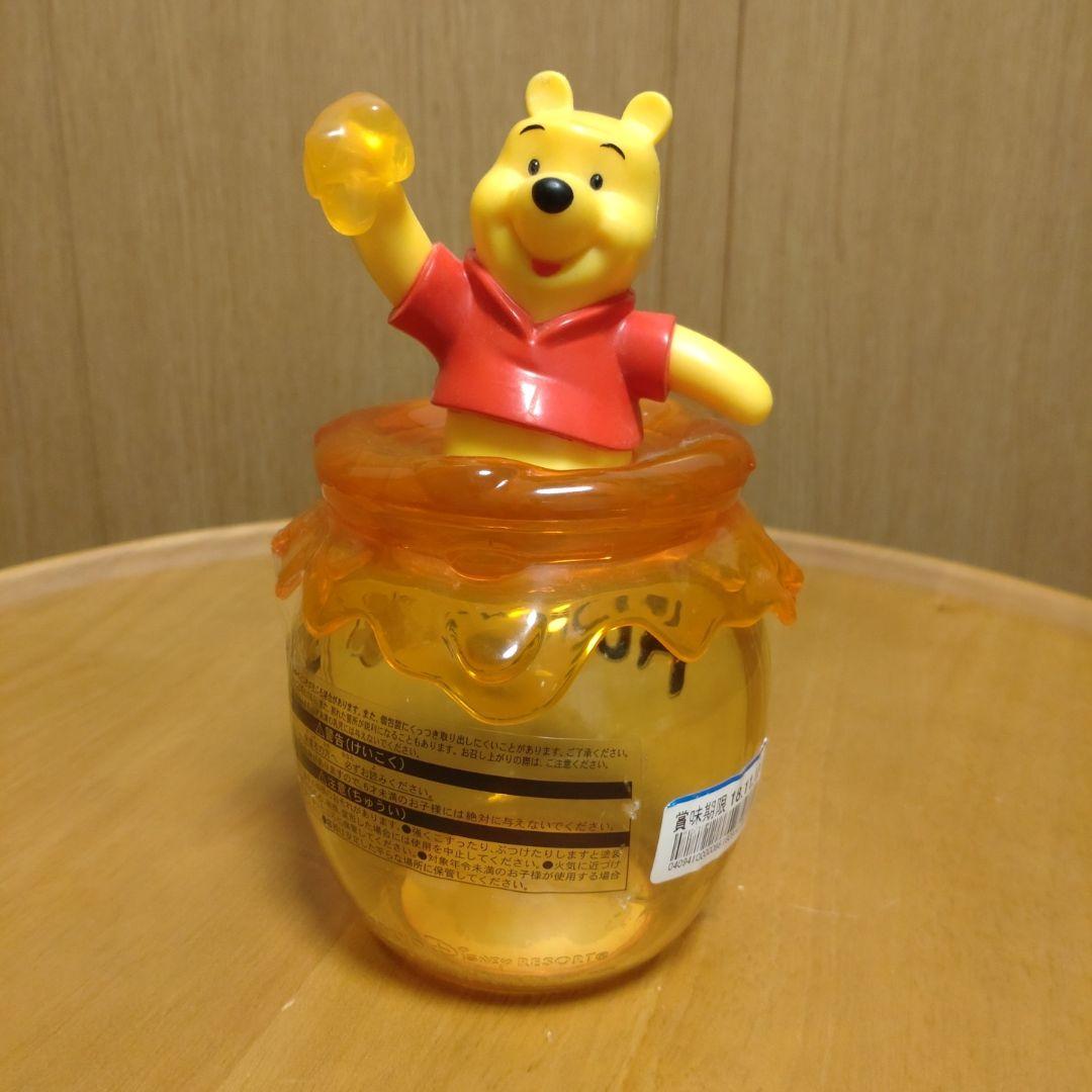 くまのプーさん　特大踏み式ごみ箱、小物入れ　【追加あり】