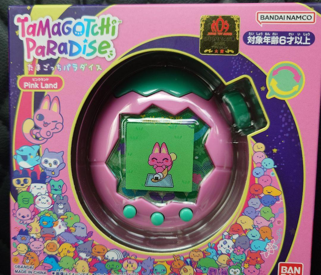 未開封　たまごっちパラダイス ピンクランド PinkLand たまパラ