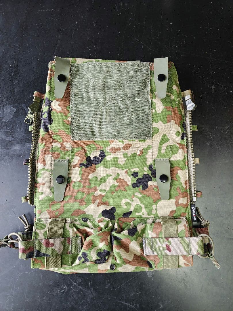 【廃盤】陸自迷彩プレートキャリア JPC2.0セット MILITIVE製