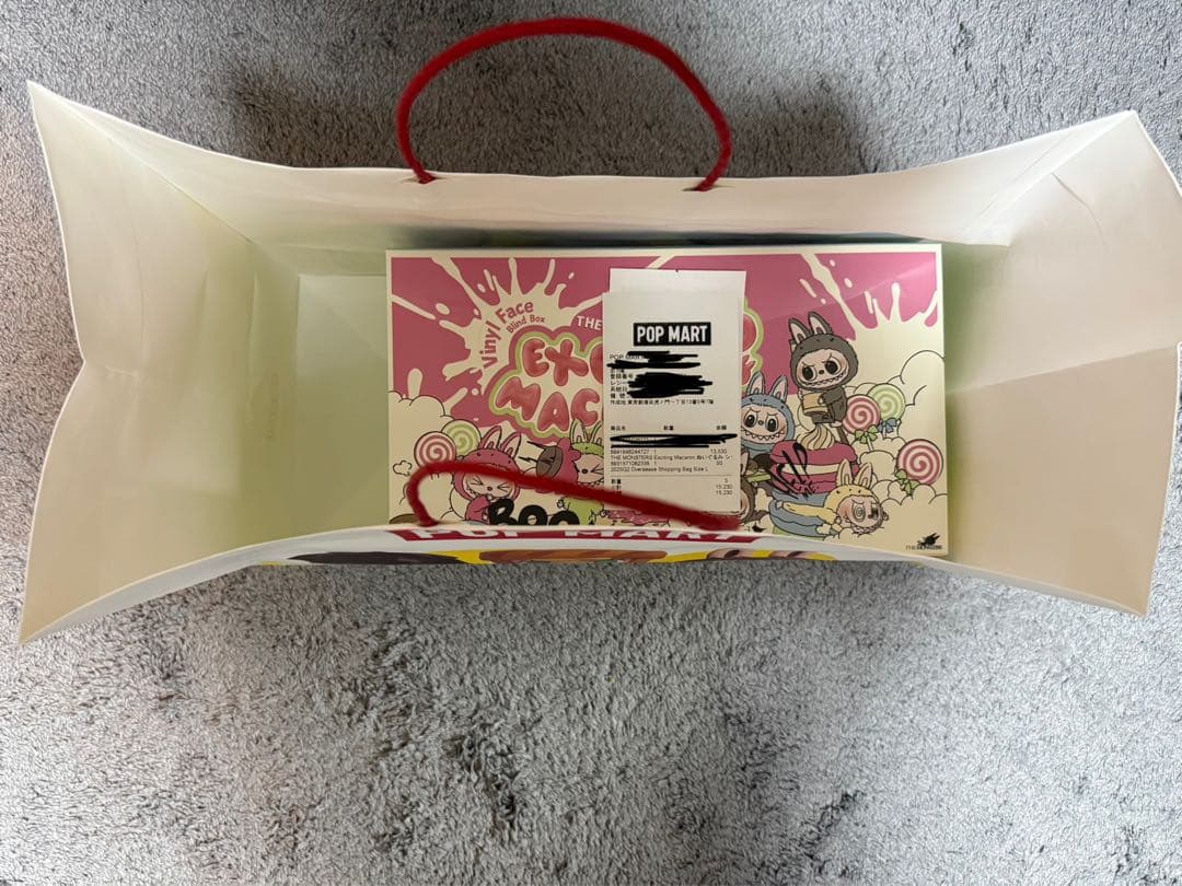 ラブブ マカロン アソート　新品未開封