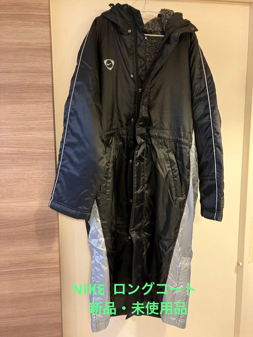 Nike ベンチコート フリースライニング サイズL　（15,500円品）