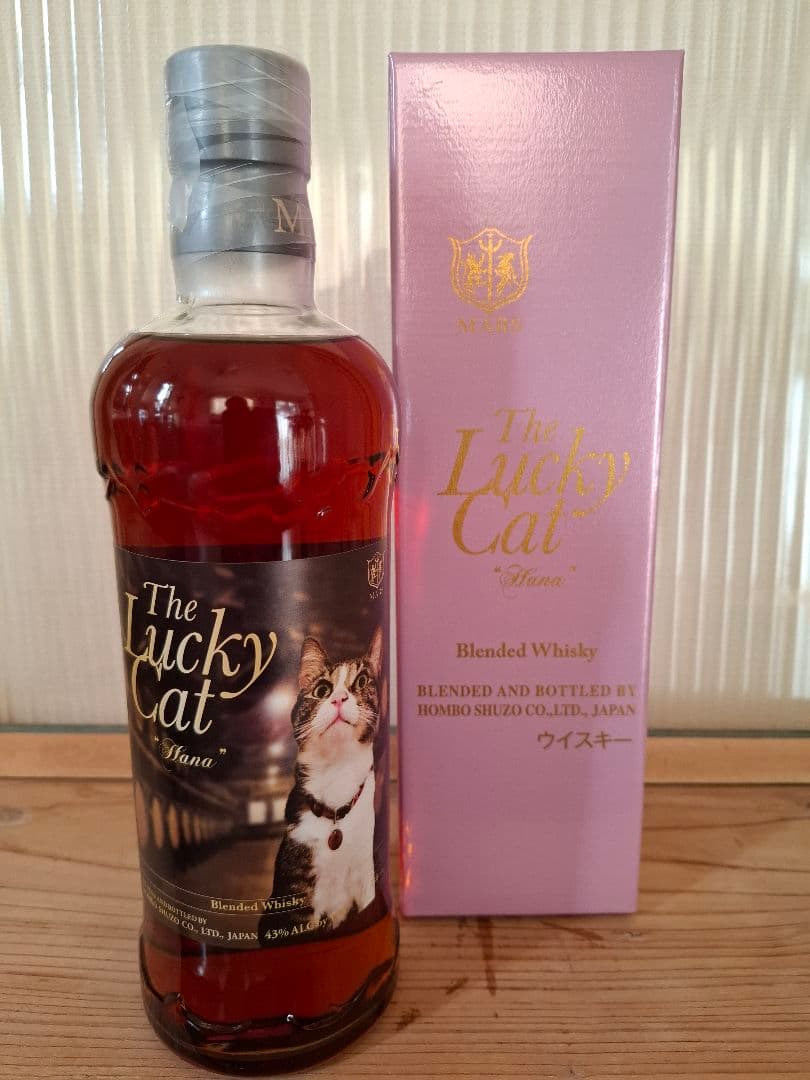 The Lucky Cat \