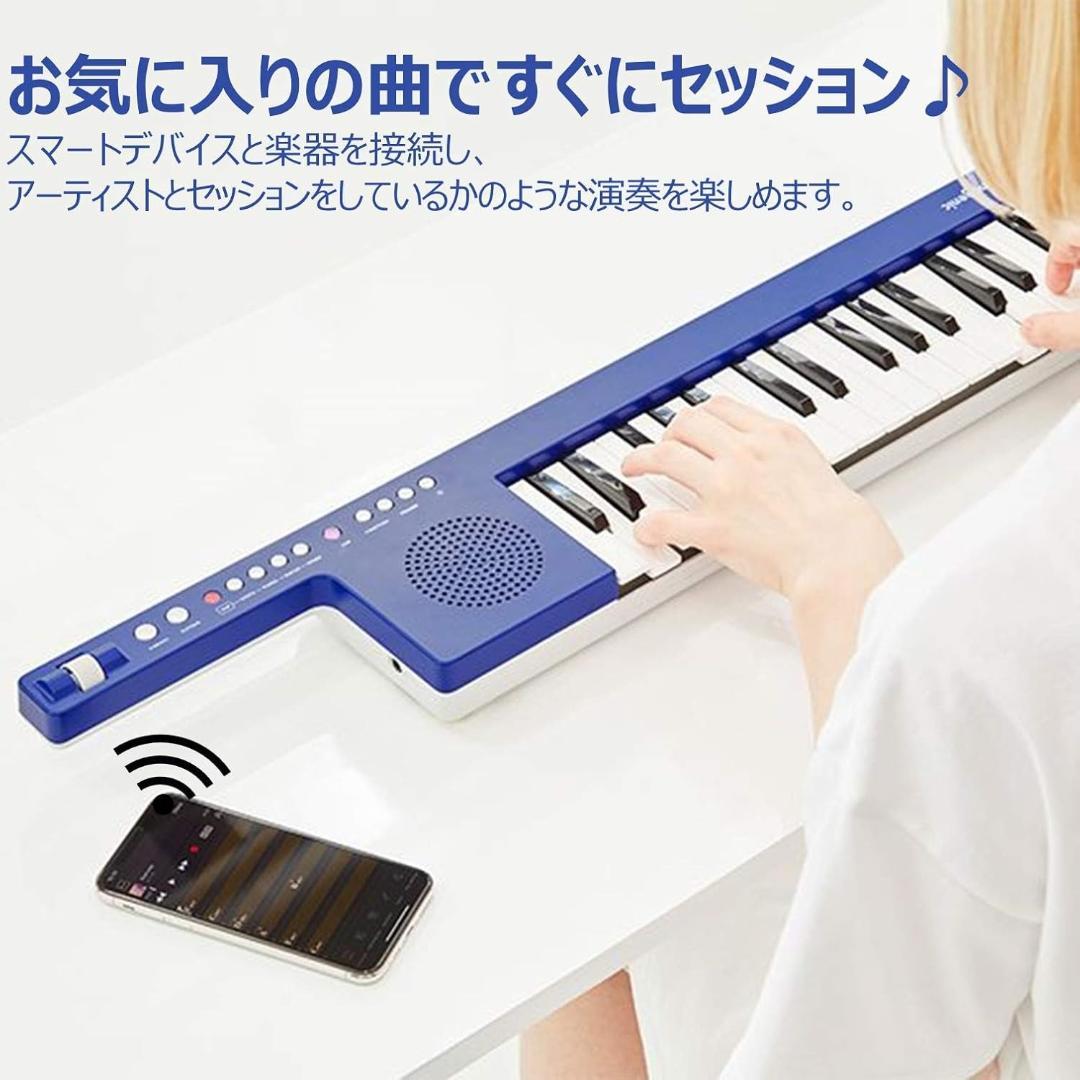 【新品・未使用】YAMAHA SHS-300BU ショルダーキーボード