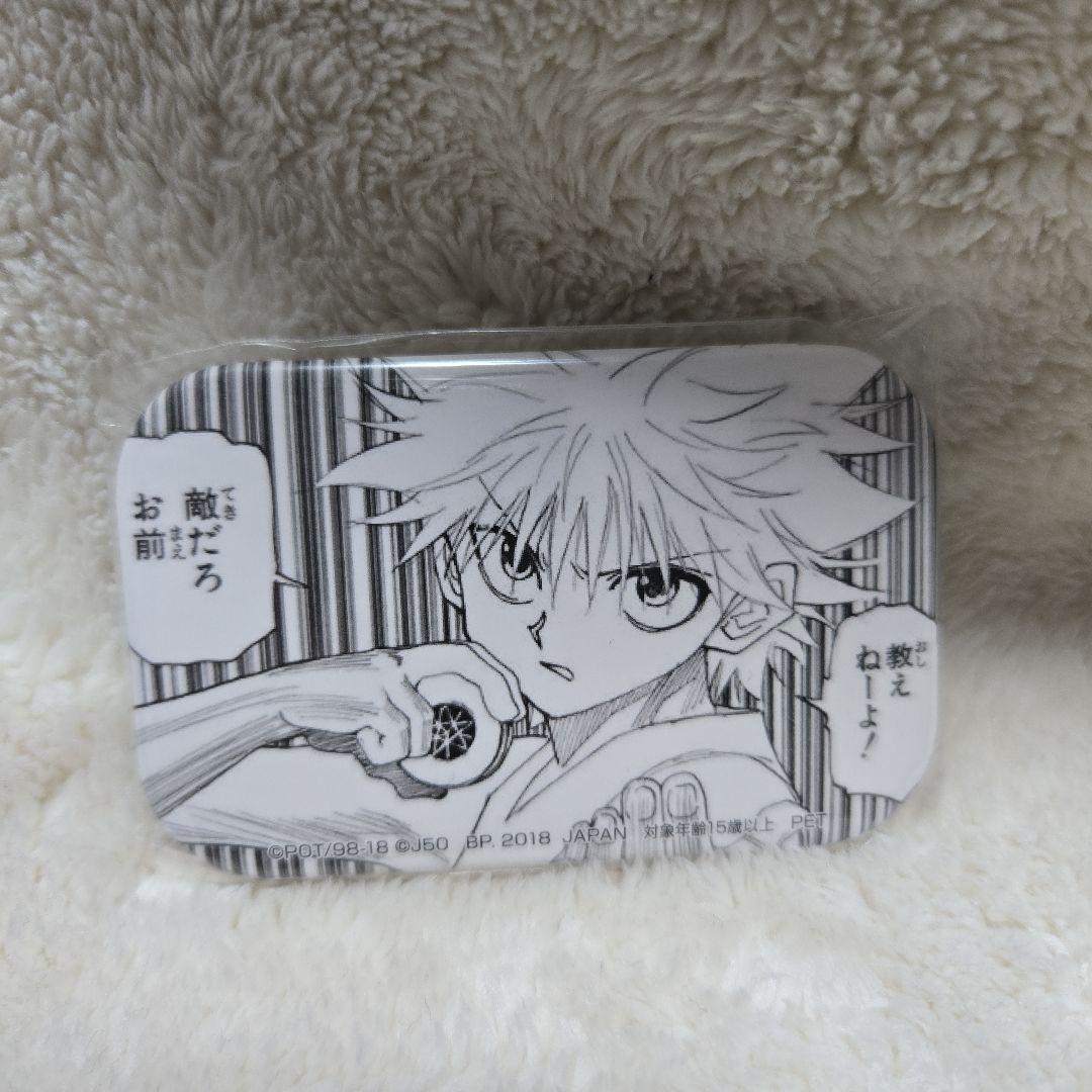 HUNTER×HUNTER　スクエア缶バッジ　キルア