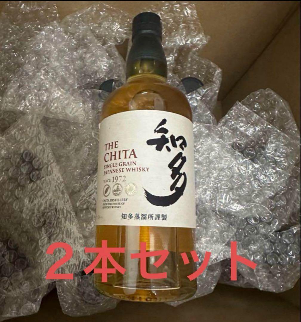 新品　知多シングルグレーンウイスキー 750ml ２本セット