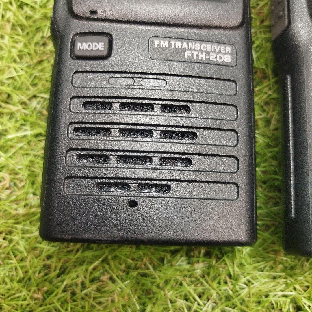 FMトランシーバー FTM-208 2台セット