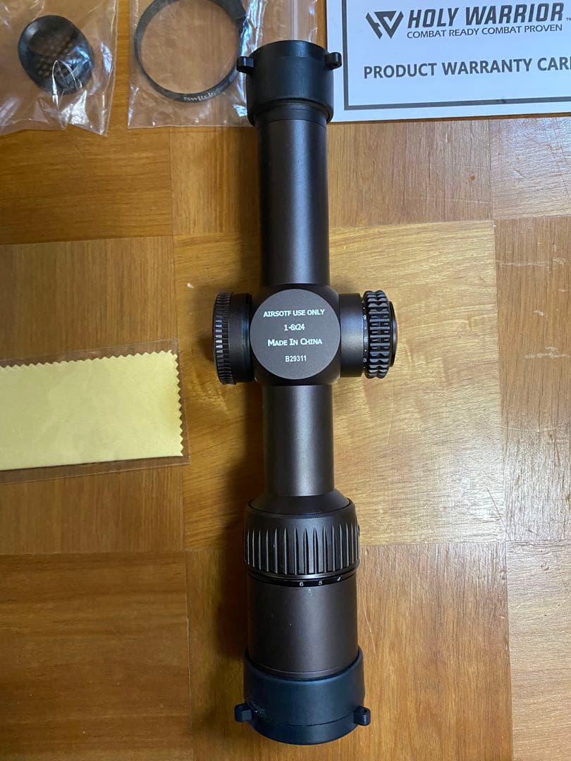 holy warrior製Vortex Razor HD Gen II 1-6