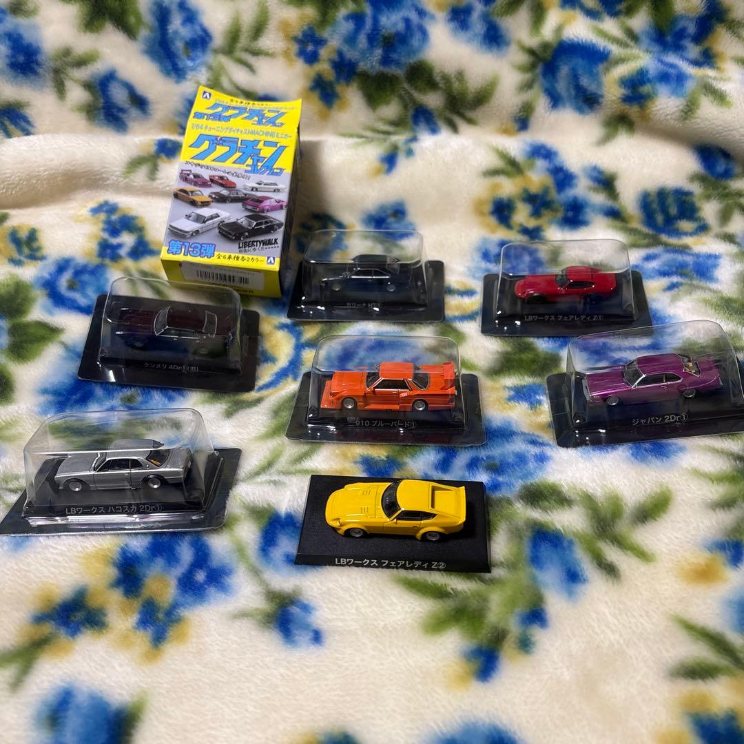 アオシマ　グラチャンコレクション第13弾ミニカー9台セット
