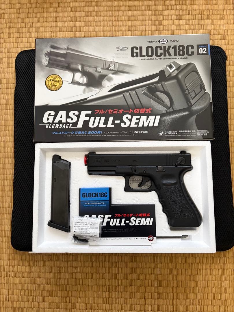 y*7様 東京マルイ GLOCK18C ガスブローバック フル/セミオート切替式