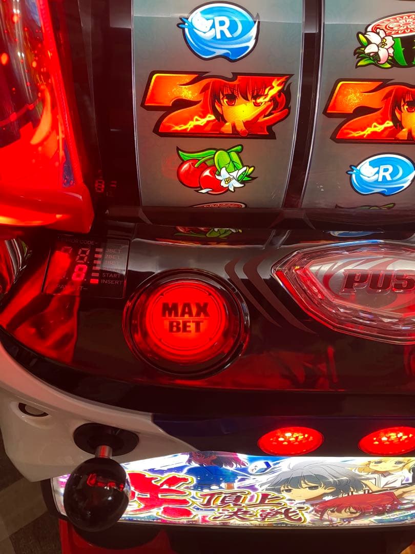 パチスロ Ｌ 咲‐Saki‐ 頂上決戦 簡易ユニット付 スマスロ実機⭕️送料無料⭕️