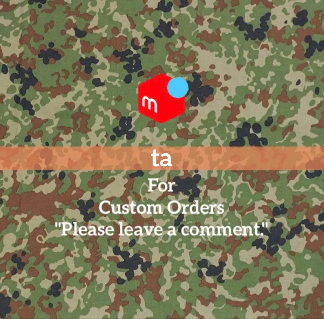 個人装備 ta