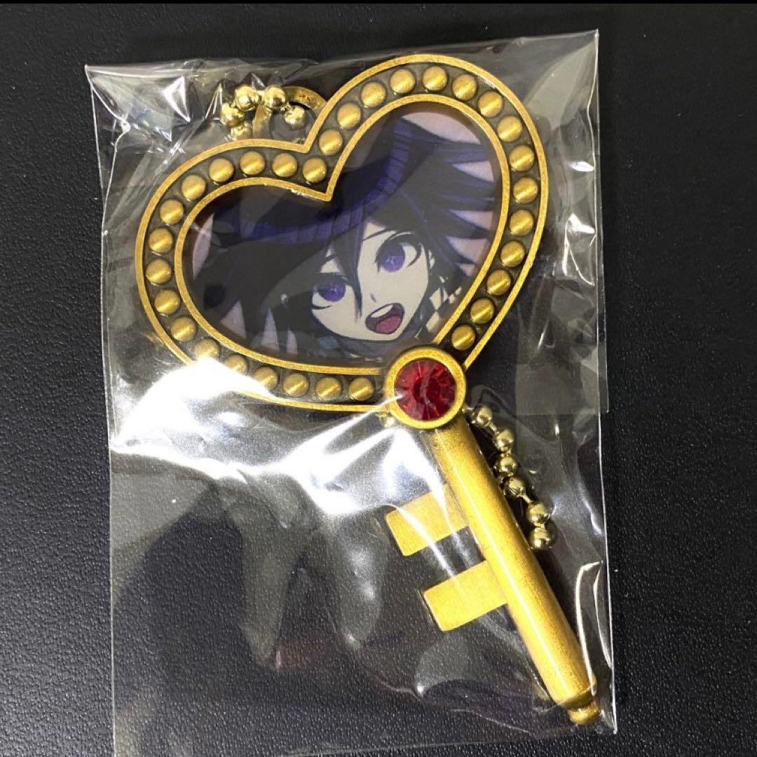 ダンガンロンパ V3 エビテン 愛の鍵 キーホルダー 王馬小吉