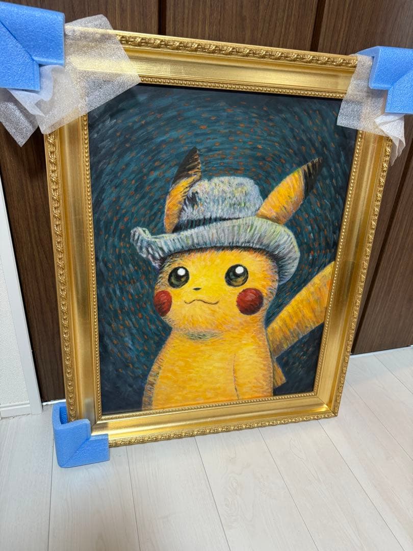 【相場高騰中】ゴッホピカチュウ キャンバスアート Mサイズ 金枠セット