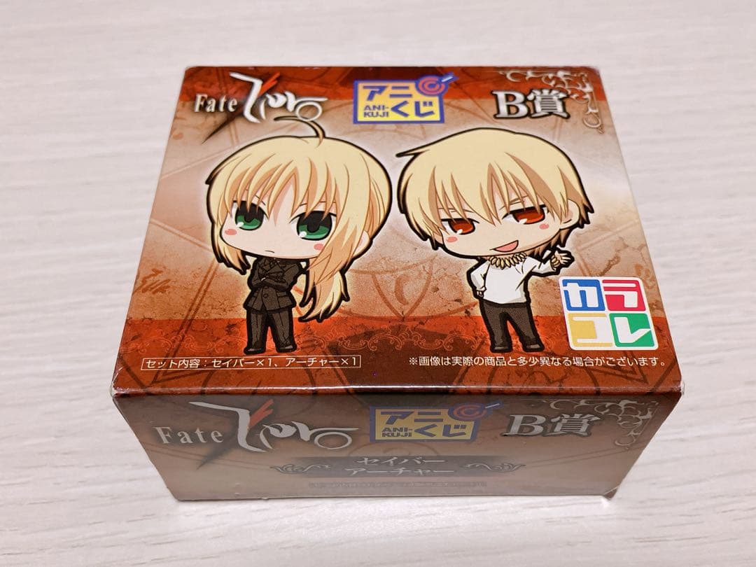 Fate/Zero　アニくじ　B賞カラコレ