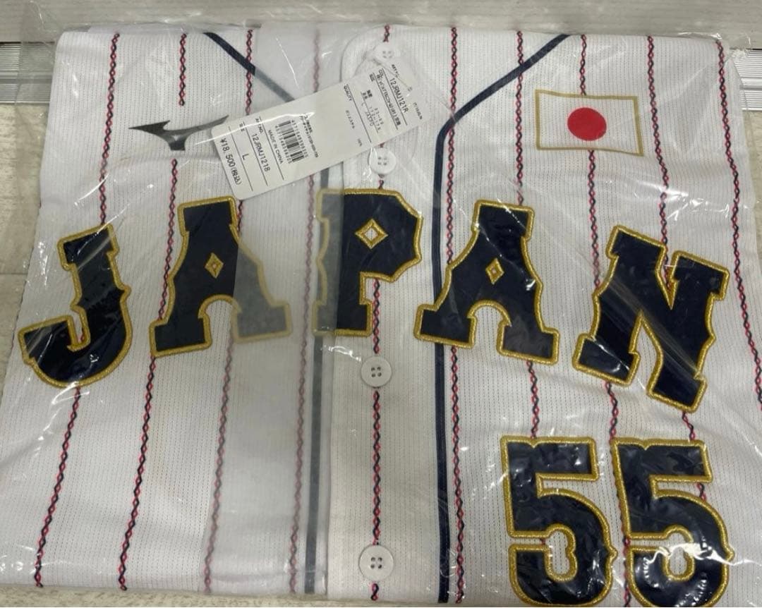 ⭐️新品未使用 侍ジャパン⭐️野球 日本代表 村上宗隆 選手レプリカユニフォーム
