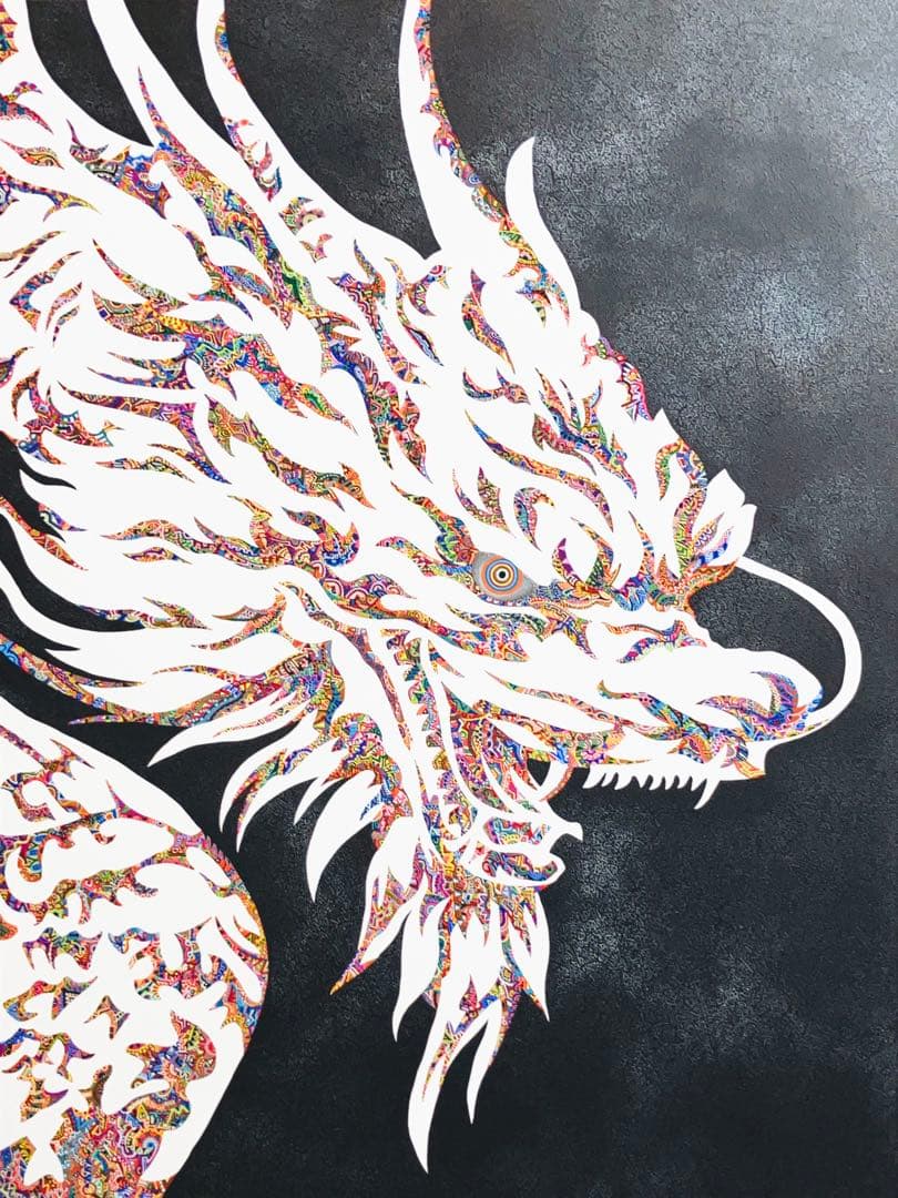 原画　龍　動物画　絵画　アクリル画　現代アート　細密画　手描き　一点物