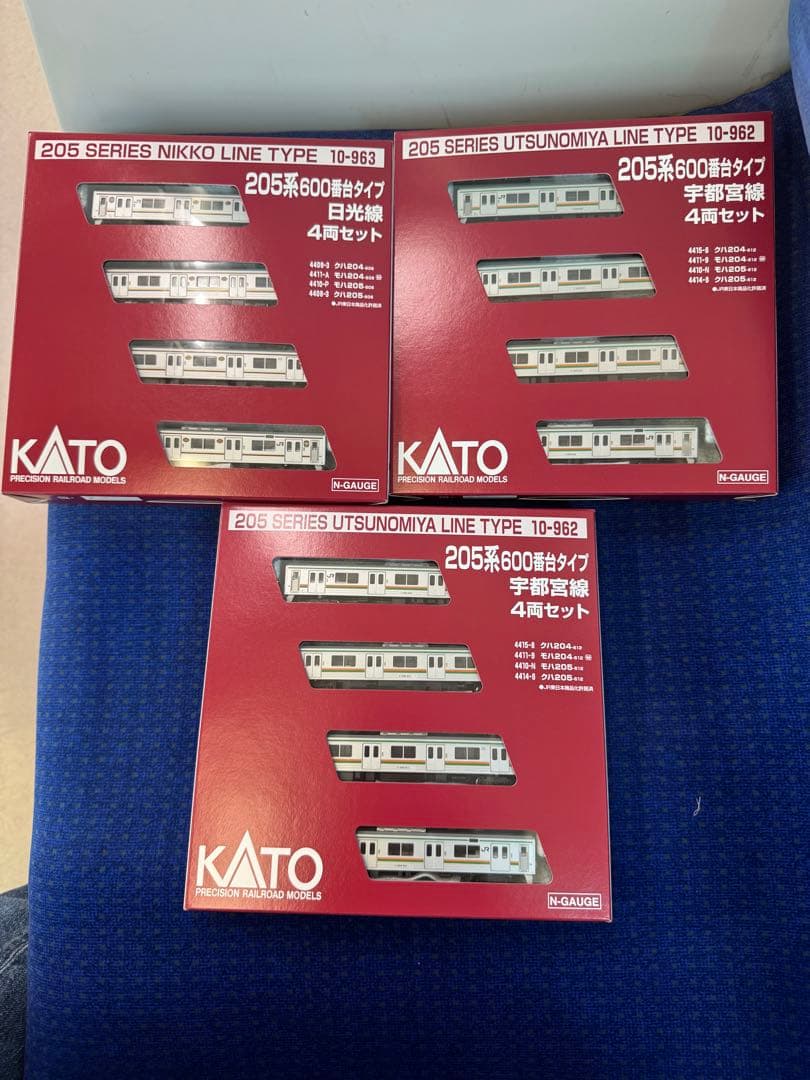 10-562×2/10-563 205系600番台タイプ　宇都宮線　日光線セット