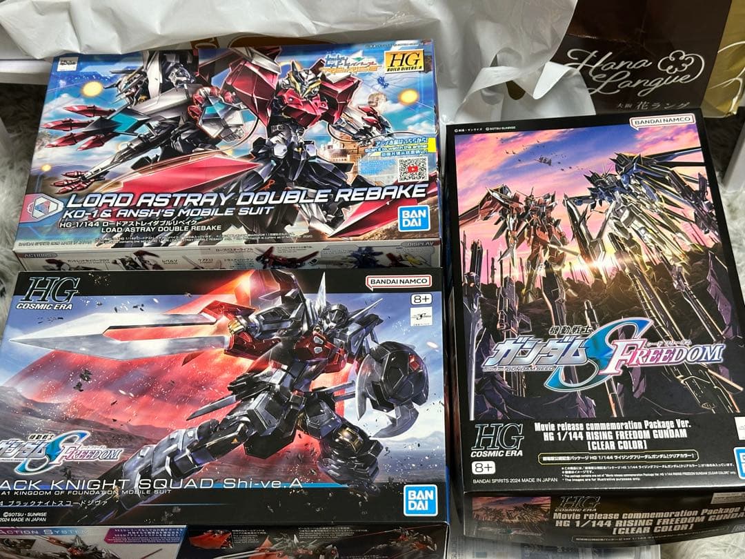 HG ガンプラまとめ