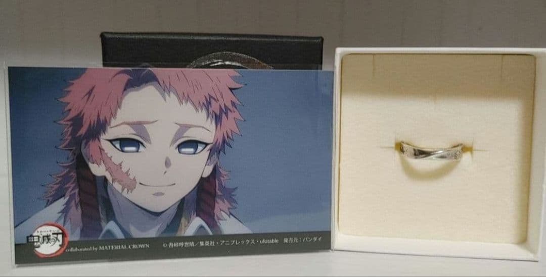 【鬼滅の刃】錆兎 イメージリング【受注生産商品】