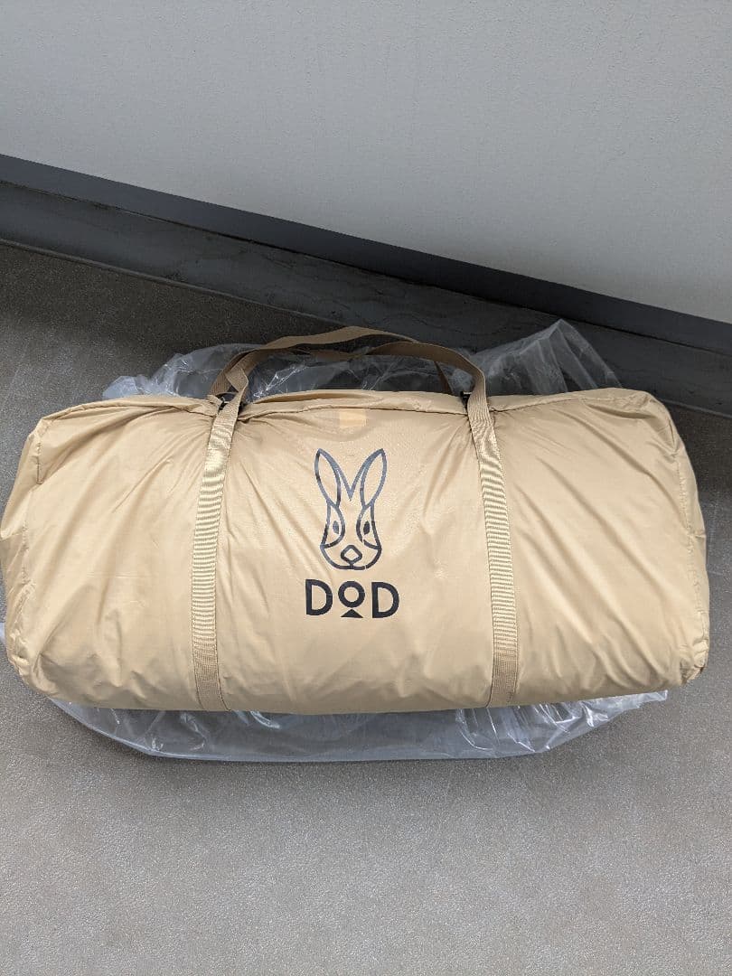 DOD カマボコテント3M, 専用マットシート