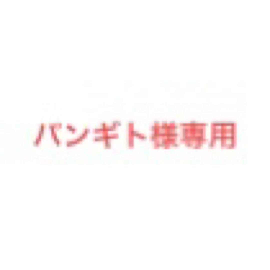 【値下げ】Grass Roots by ESP*G-KT-48