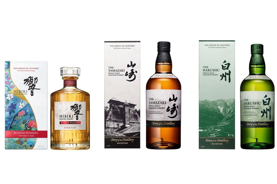 即発送　山崎、白州、響　2025年　3本セット