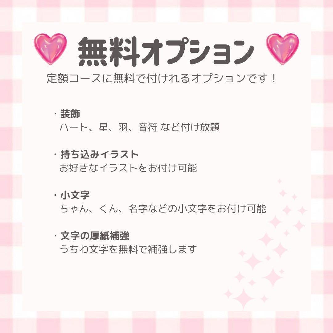 うー