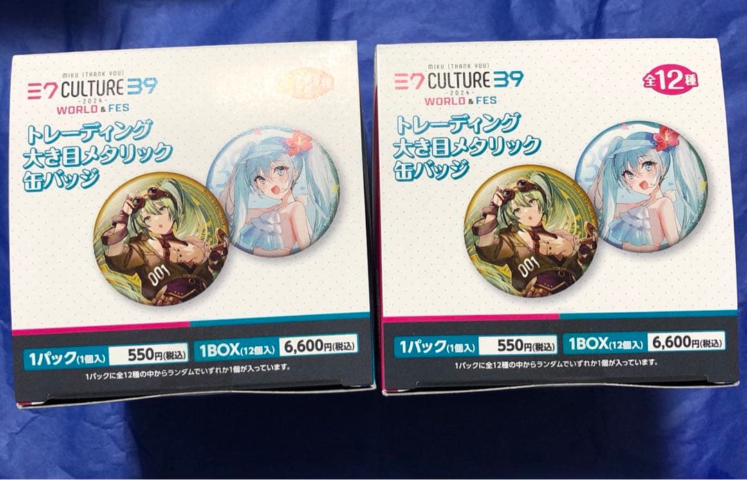 初音ミク　39culture トレーディング大き目メタリック缶バッジ