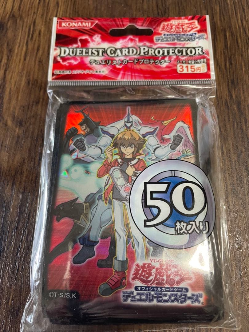 遊戯王　カードプロテクター 十代　50枚入り
