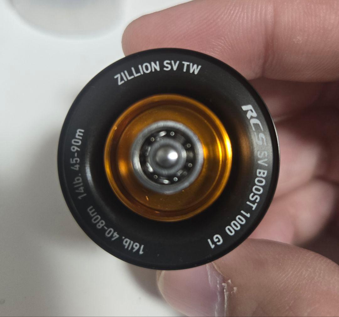 RCS ZILLION SV TW ベイトリール 1000 G1