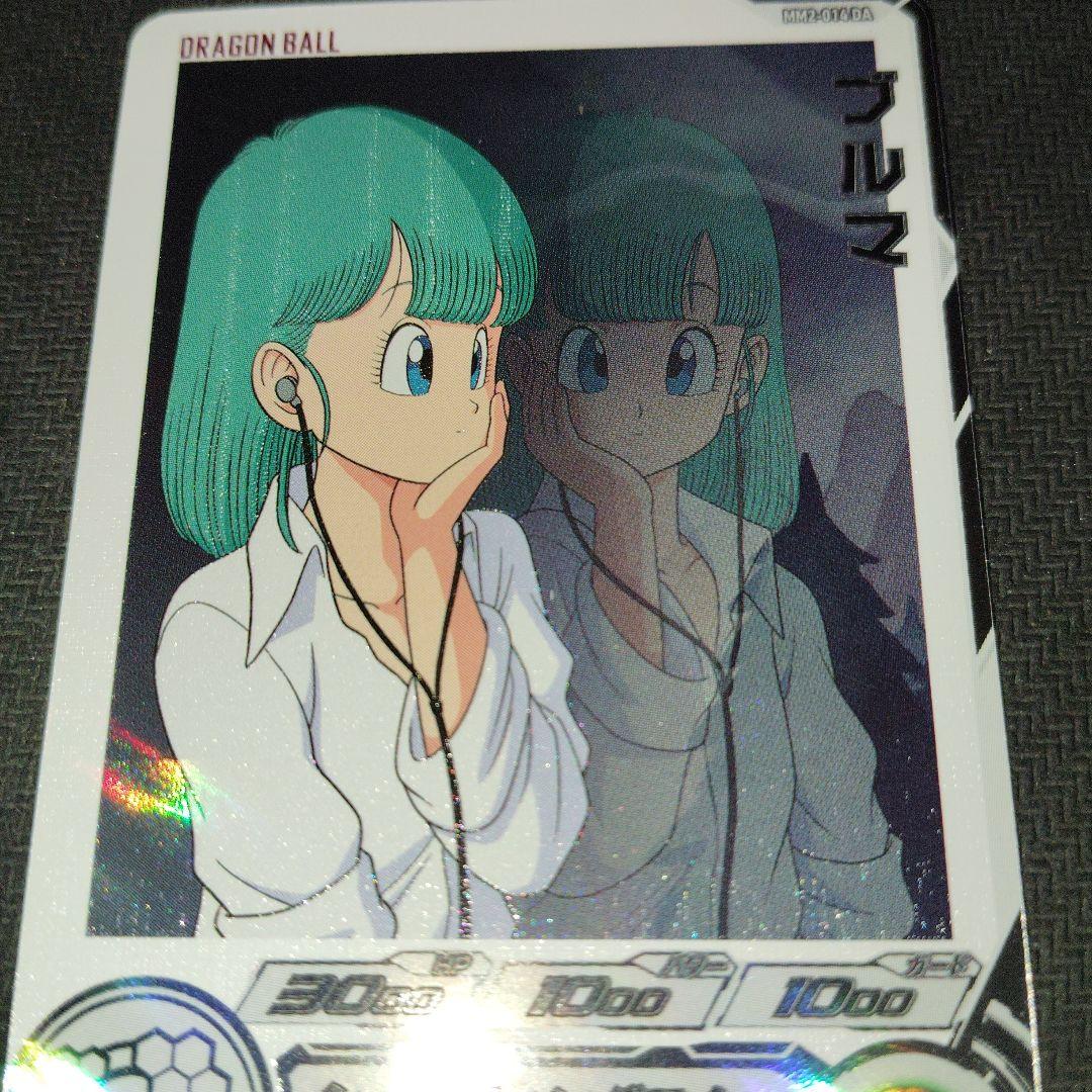 mm2-014 da ブルマ