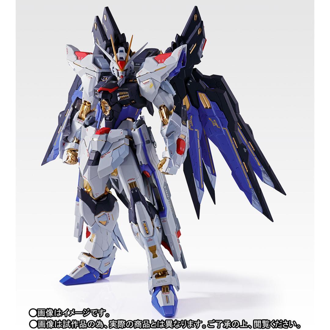 【新品未開封】メタルビルド ストライクフリーダム ソウルブルー プレバン限定