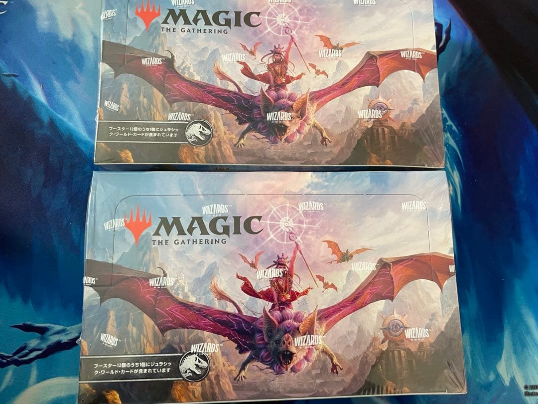 【MTG・日本語版】イクサラン　失われし洞窟