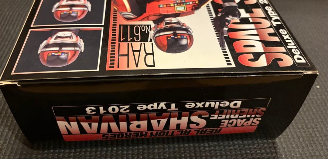 新品未開封品★宇宙刑事リアルアクションヒーローズ 3体セットRAHギャバン
