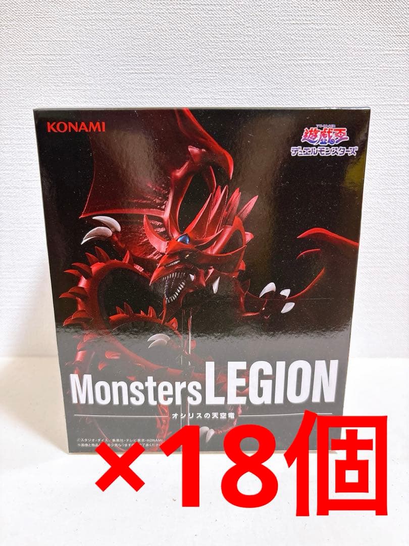 遊戯王　オシリスの天空竜　フィギュア　18個セット