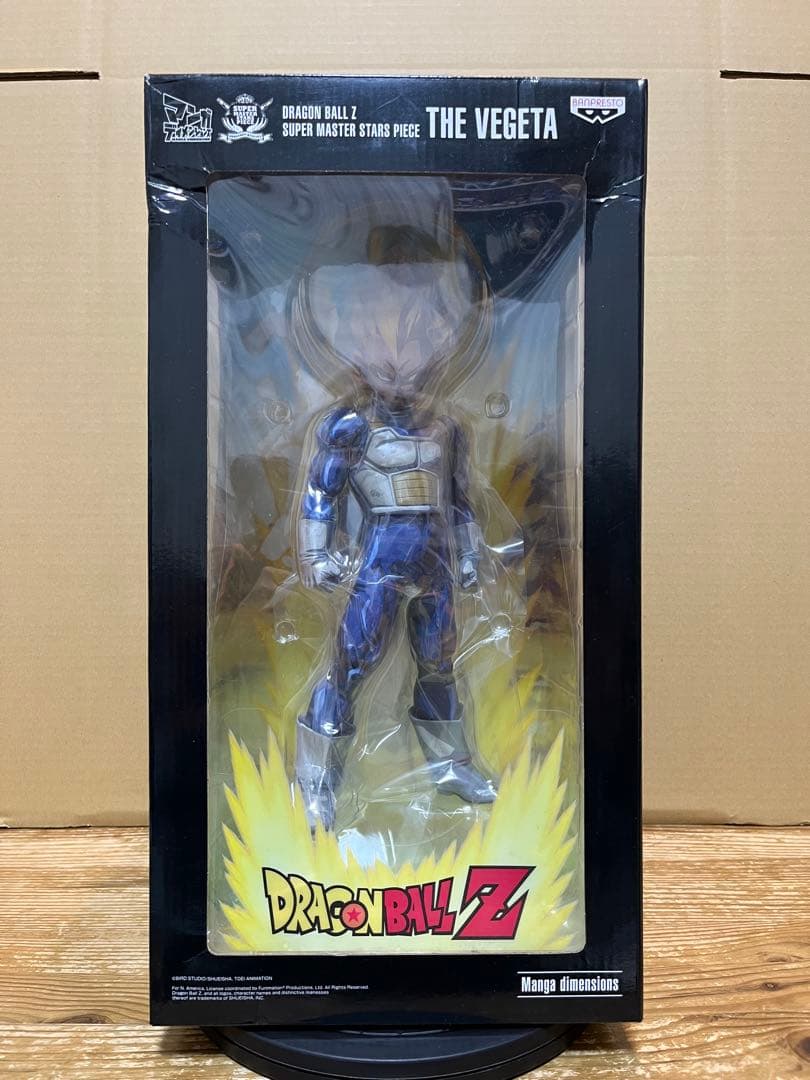 マンガディメンションズ　 SMSP D賞 04 ベジータ 海外正規品　二次元彩色