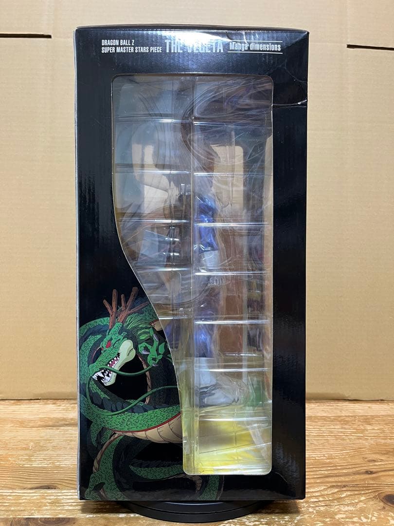 マンガディメンションズ　 SMSP D賞 04 ベジータ 海外正規品　二次元彩色