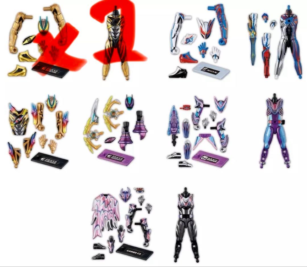 装動 仮面ライダーゼッツ AGT3 イナズマプラズマ2セット