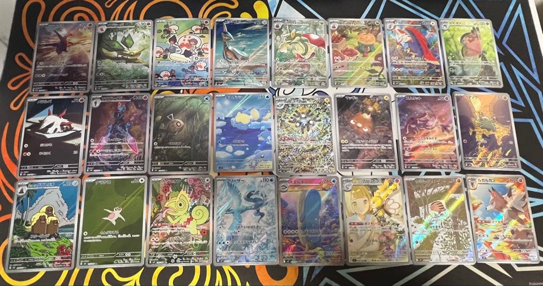 ポケモンカード AR まとめ売り ポケカ ar chr 338枚