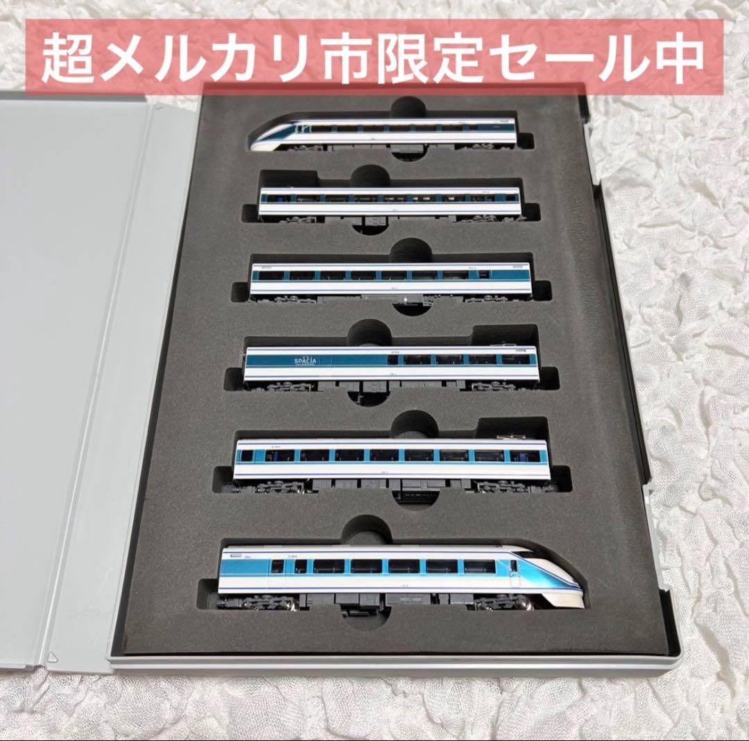 TOMIX 92848 東武100系スペーシア(粋カラー) 6両セット