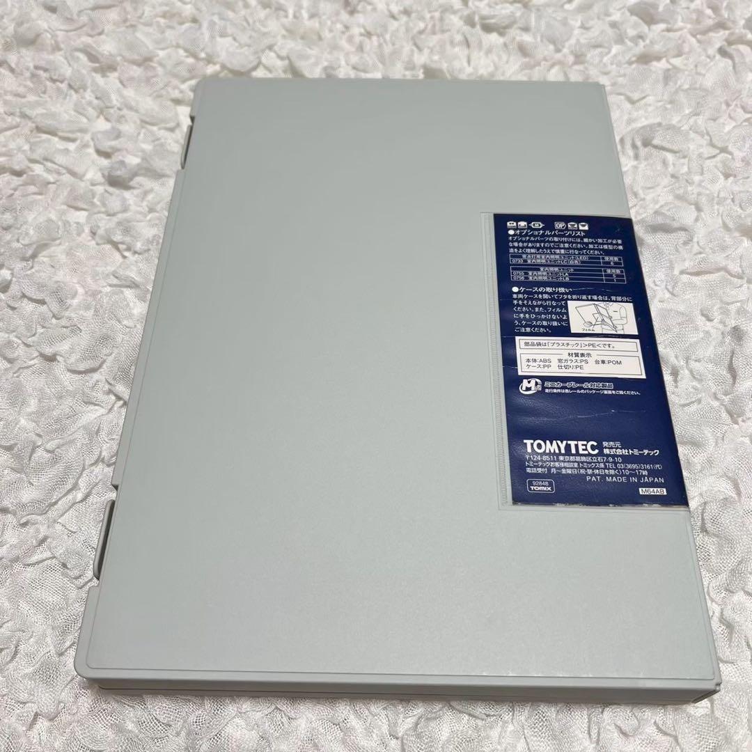 TOMIX 92848 東武100系スペーシア(粋カラー) 6両セット