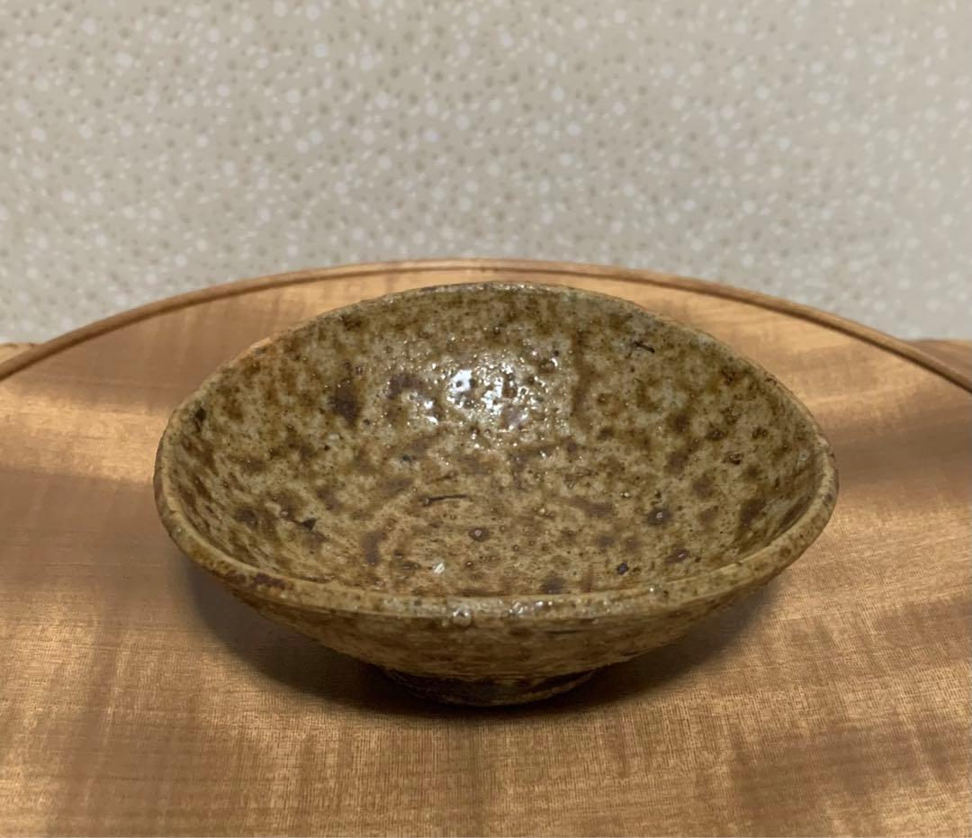 【希少】 酒器　小林東五 作　伊羅保杯　銘「通仙」 10/18(土)まで