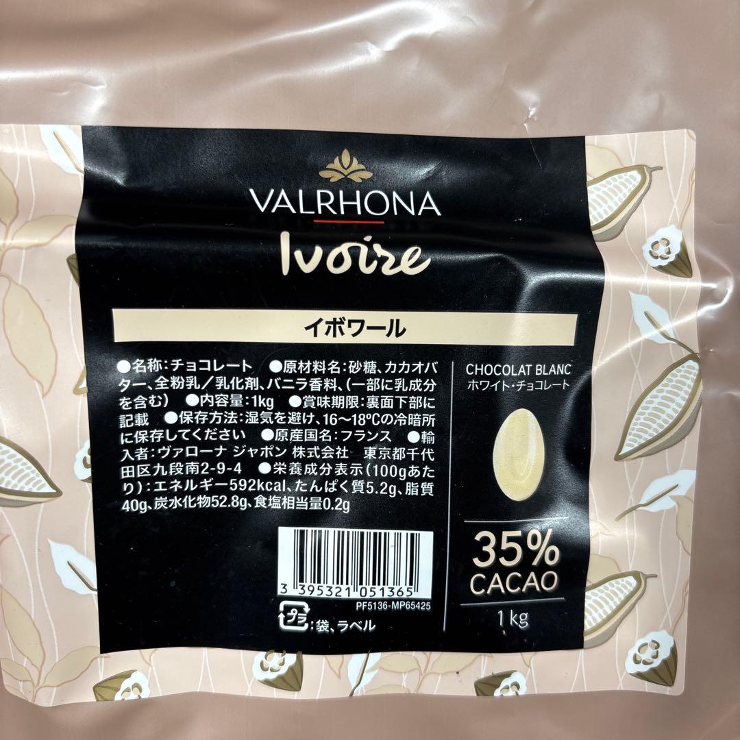 ポムです(^^)