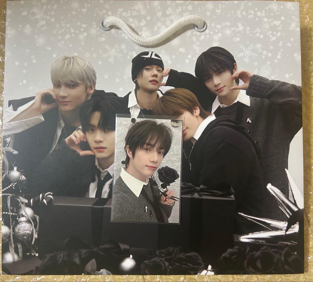 TXT Holiday Gift ボムギュ