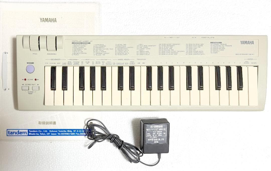 YAMAHA CBX-K1 完動品 MIDIキーボード 良好品